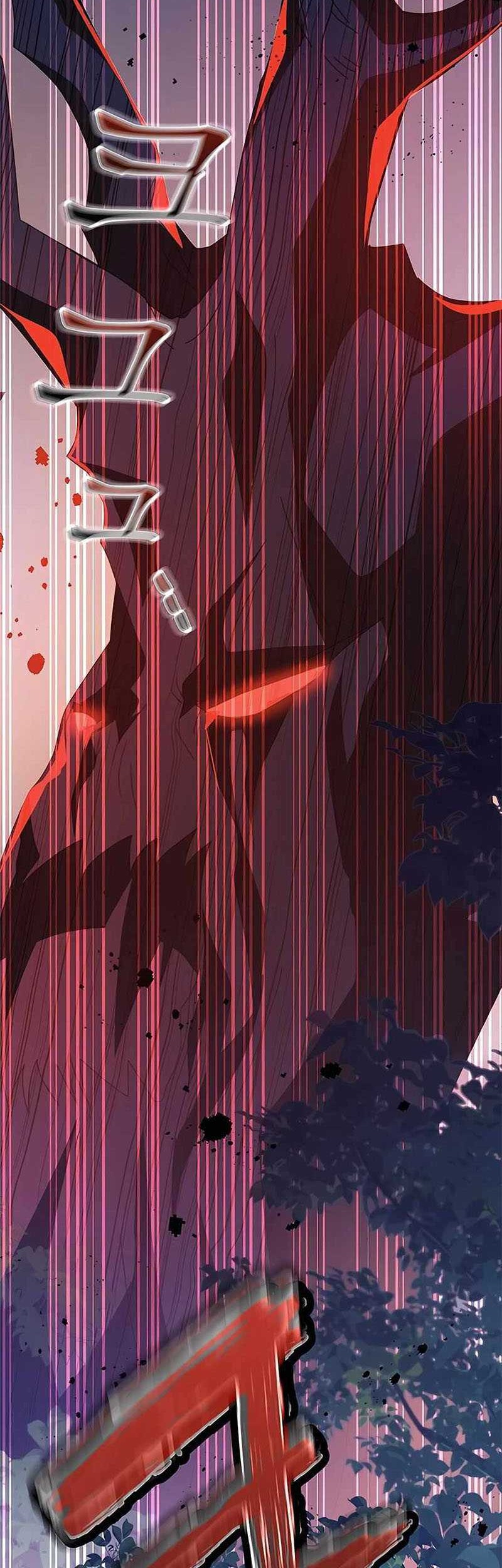 Transcension Academy Chapter 49 - halaman 17