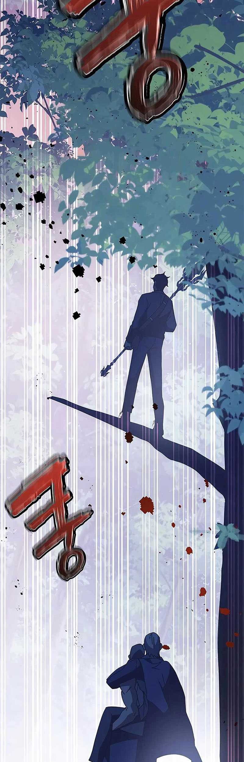 Transcension Academy Chapter 49 - halaman 18