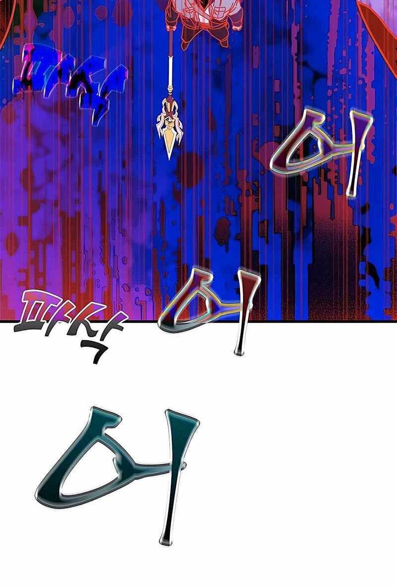 Transcension Academy Chapter 49 - halaman 41