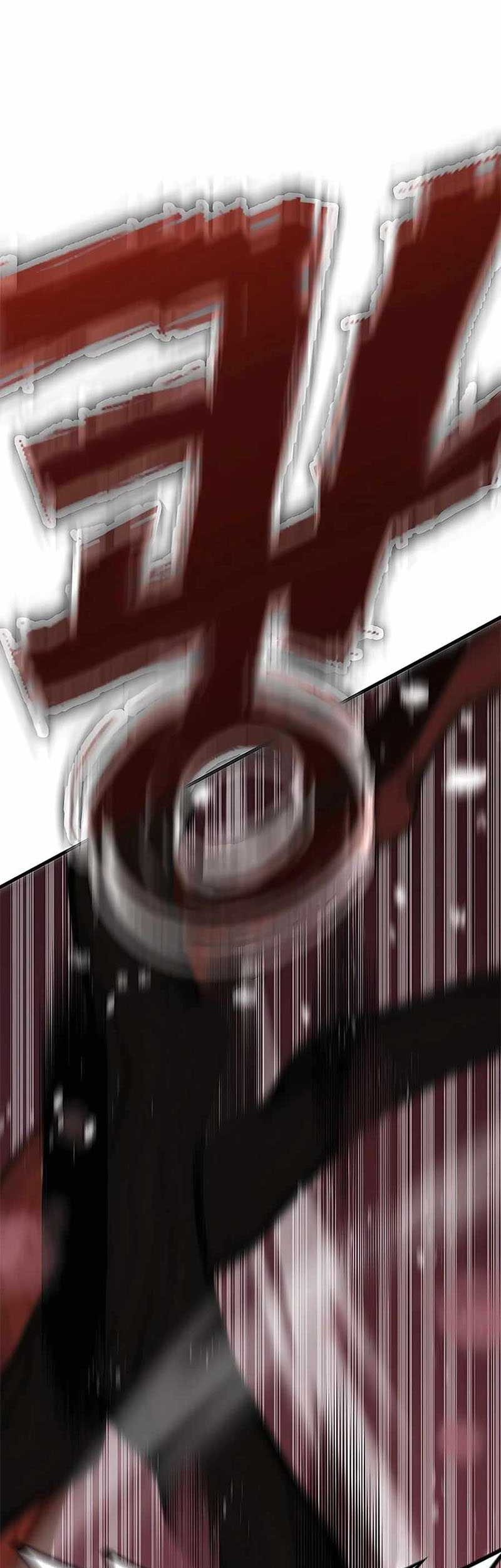 Transcension Academy Chapter 49 - halaman 54