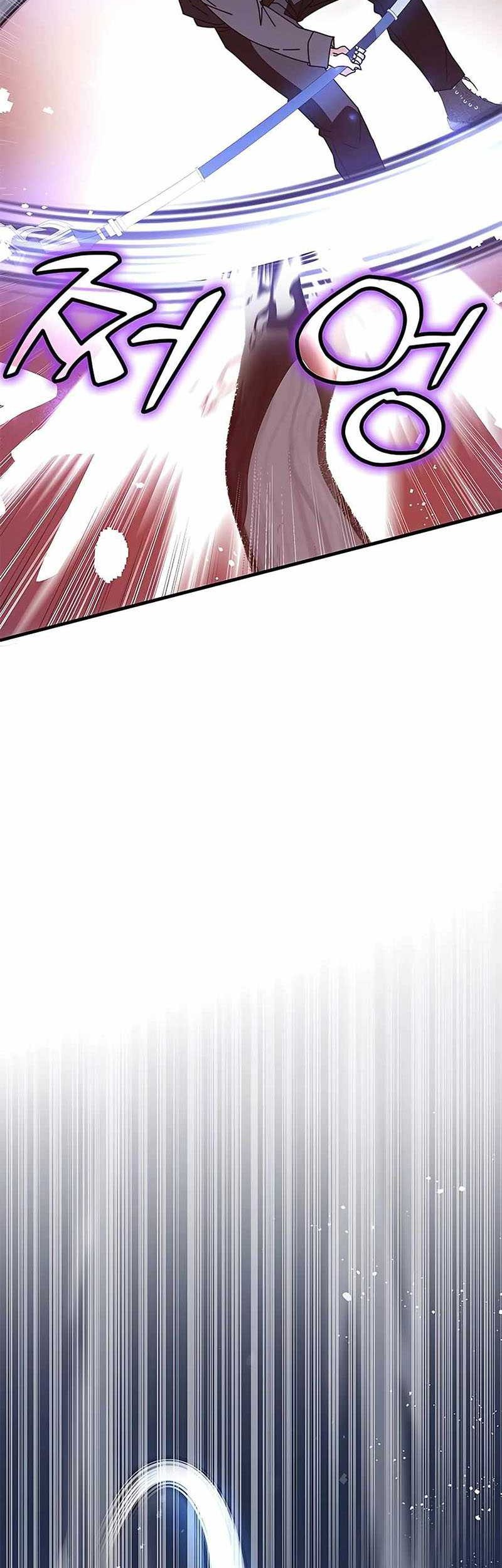 Transcension Academy Chapter 49 - halaman 64