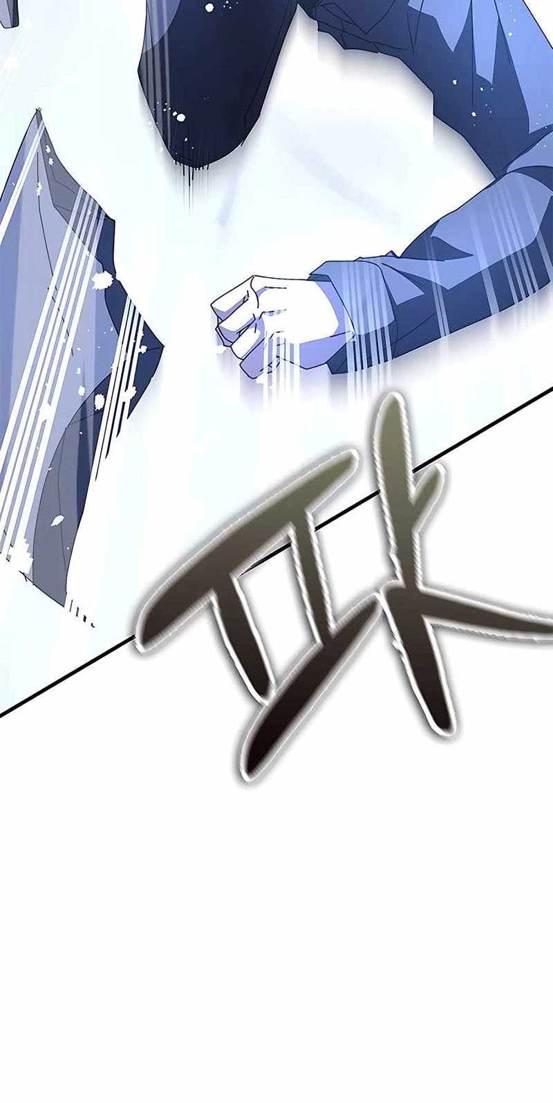 Transcension Academy Chapter 49 - halaman 66