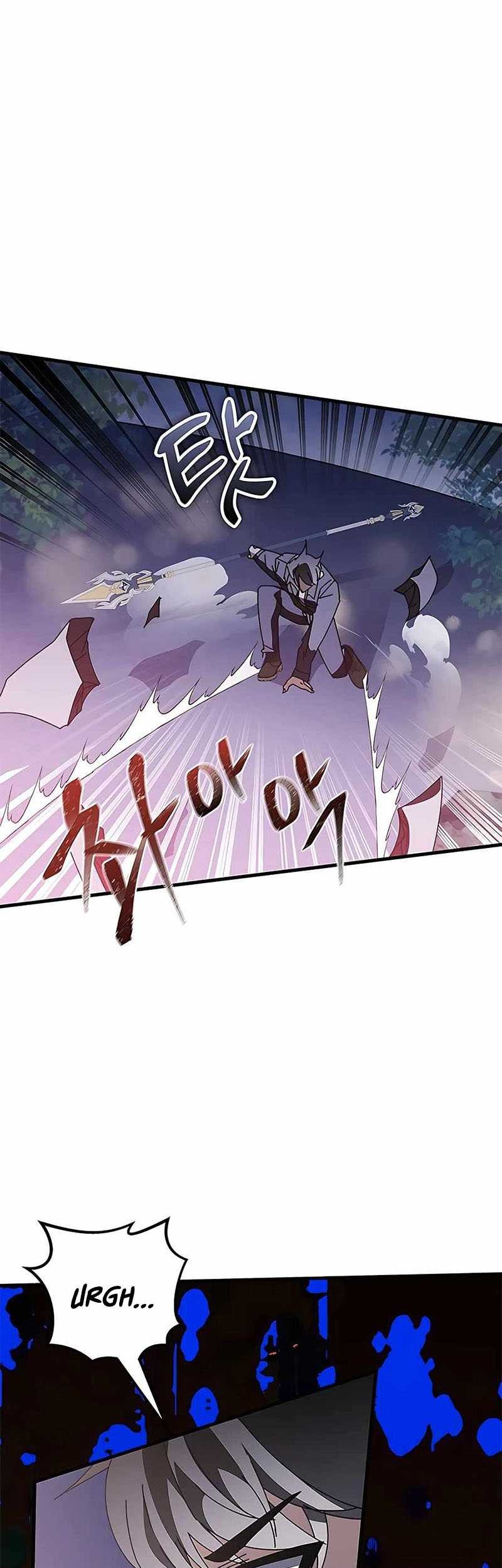 Transcension Academy Chapter 49 - halaman 67