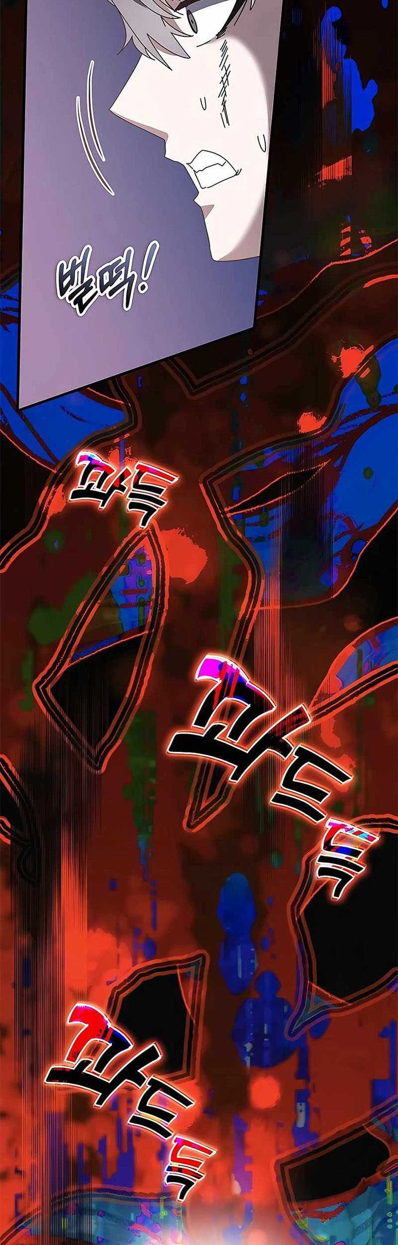 Transcension Academy Chapter 49 - halaman 68