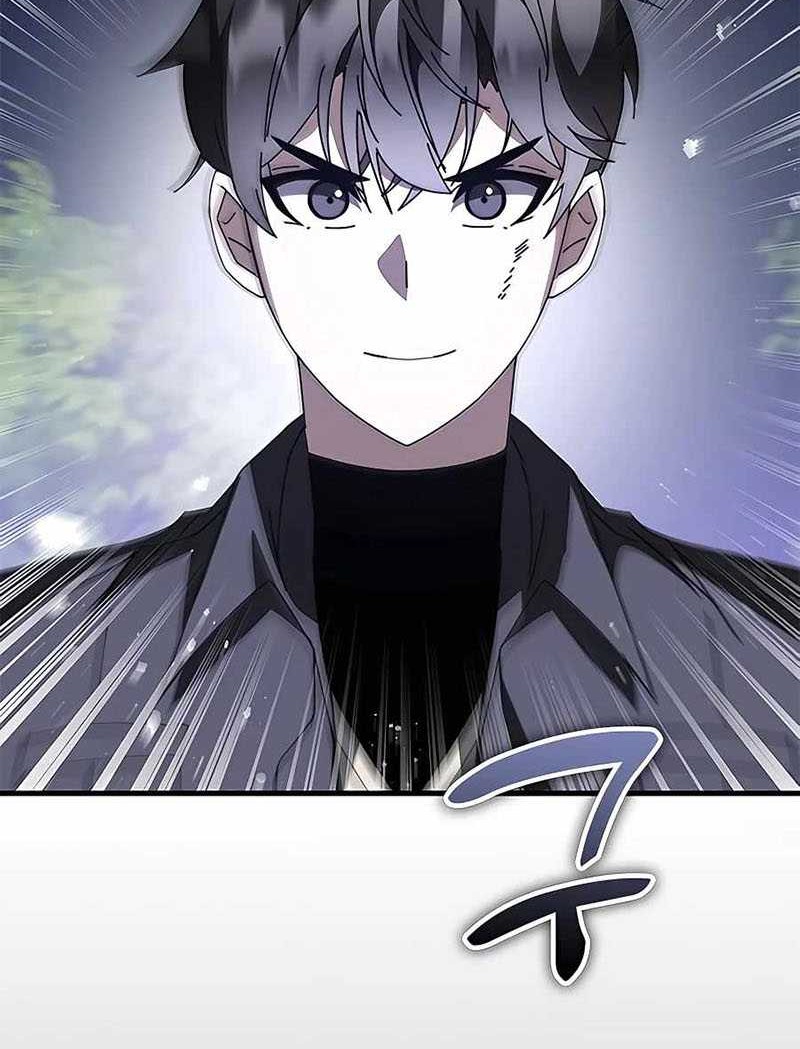 Transcension Academy Chapter 49 - halaman 80