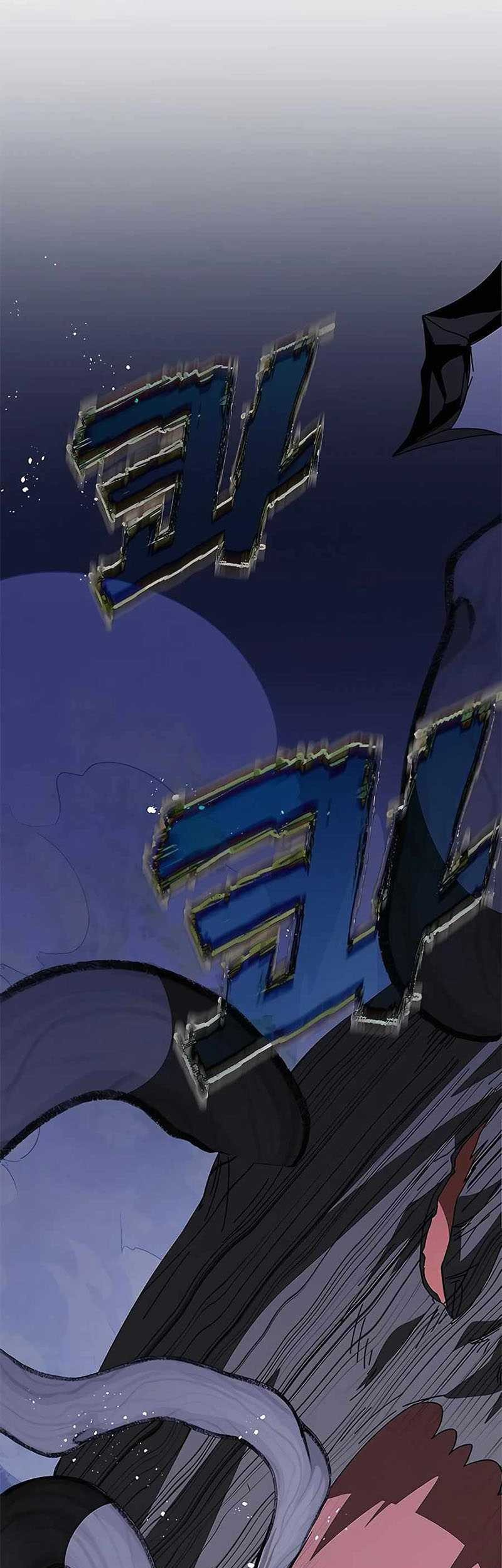 Transcension Academy Chapter 49 - halaman 81