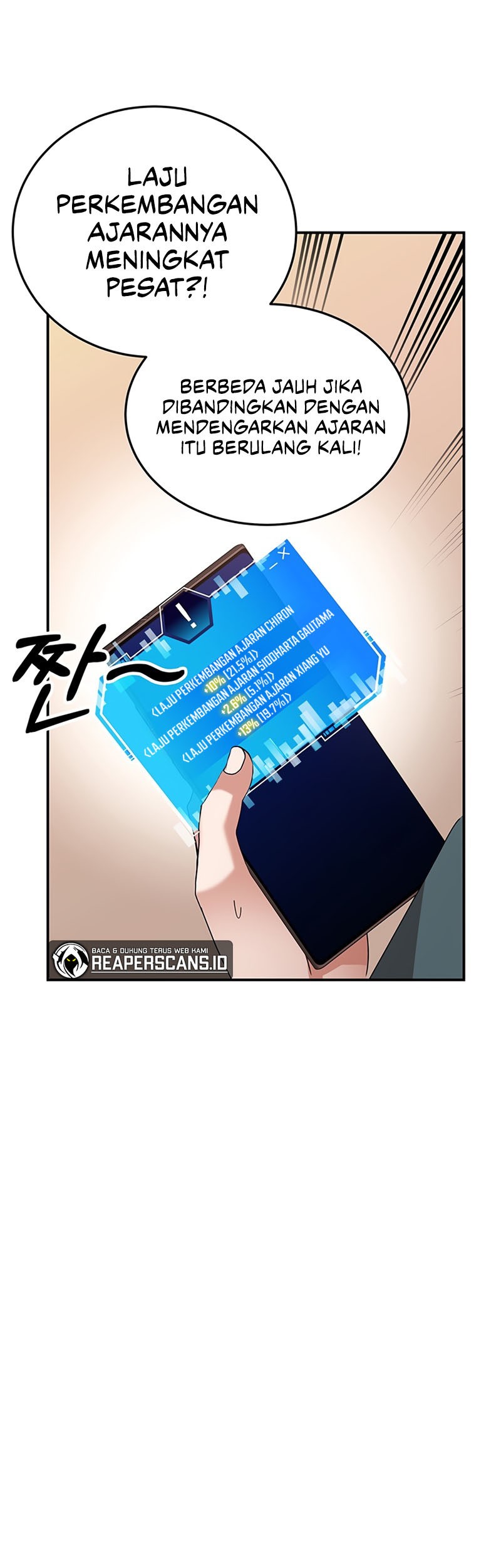 Transcension Academy Chapter 5 - halaman 13