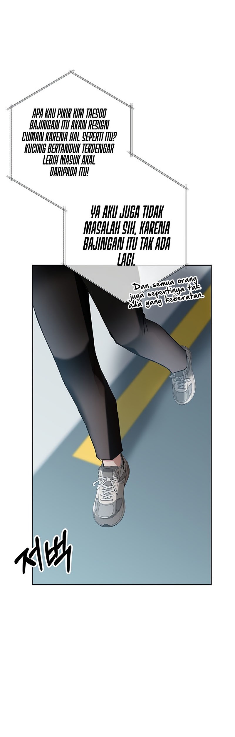 Transcension Academy Chapter 5 - halaman 57