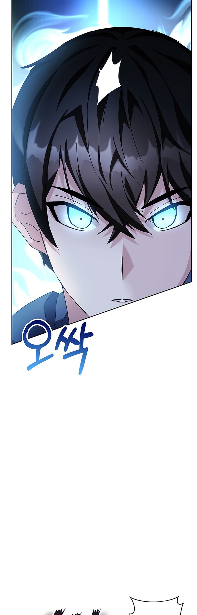Transcension Academy Chapter 5 - halaman 74
