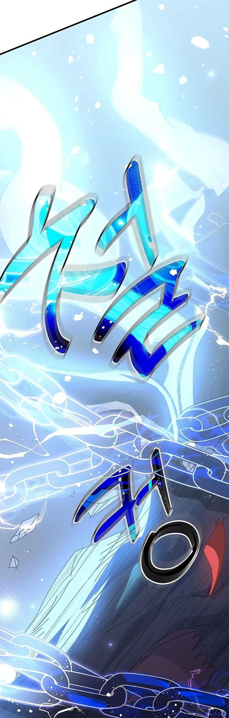 Transcension Academy Chapter 50 - halaman 23