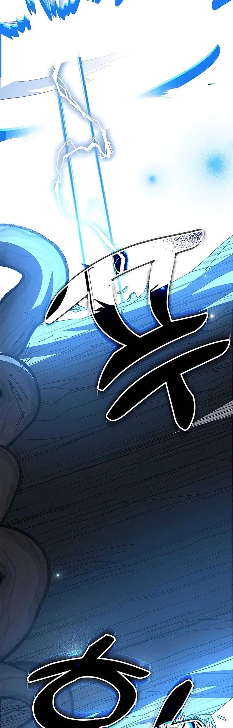 Transcension Academy Chapter 50 - halaman 49