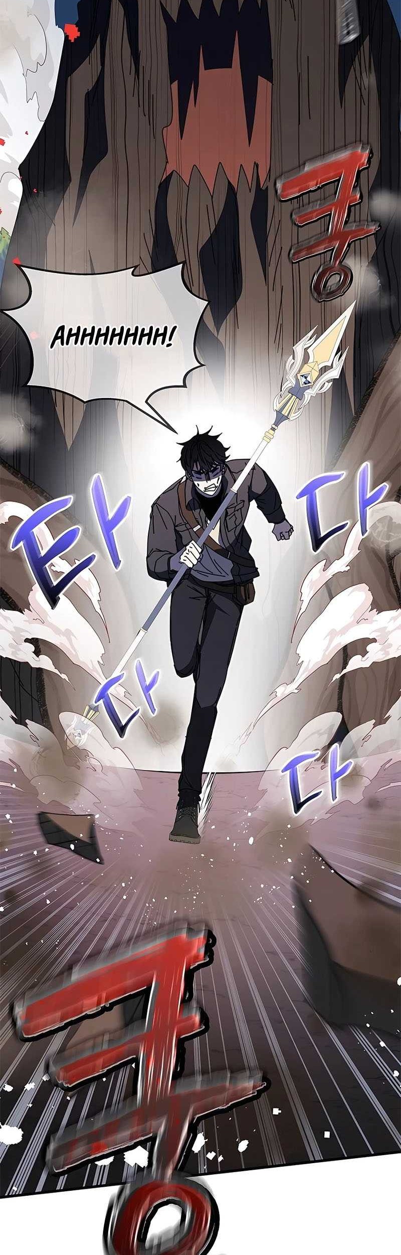 Transcension Academy Chapter 50 - halaman 5