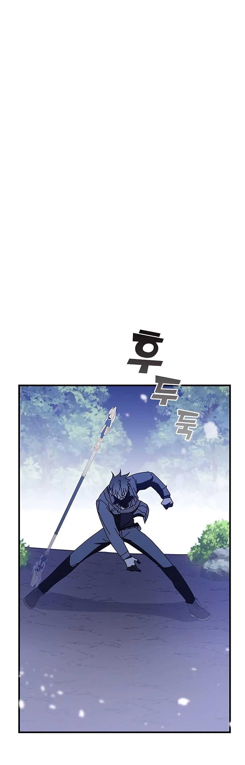 Transcension Academy Chapter 50 - halaman 54