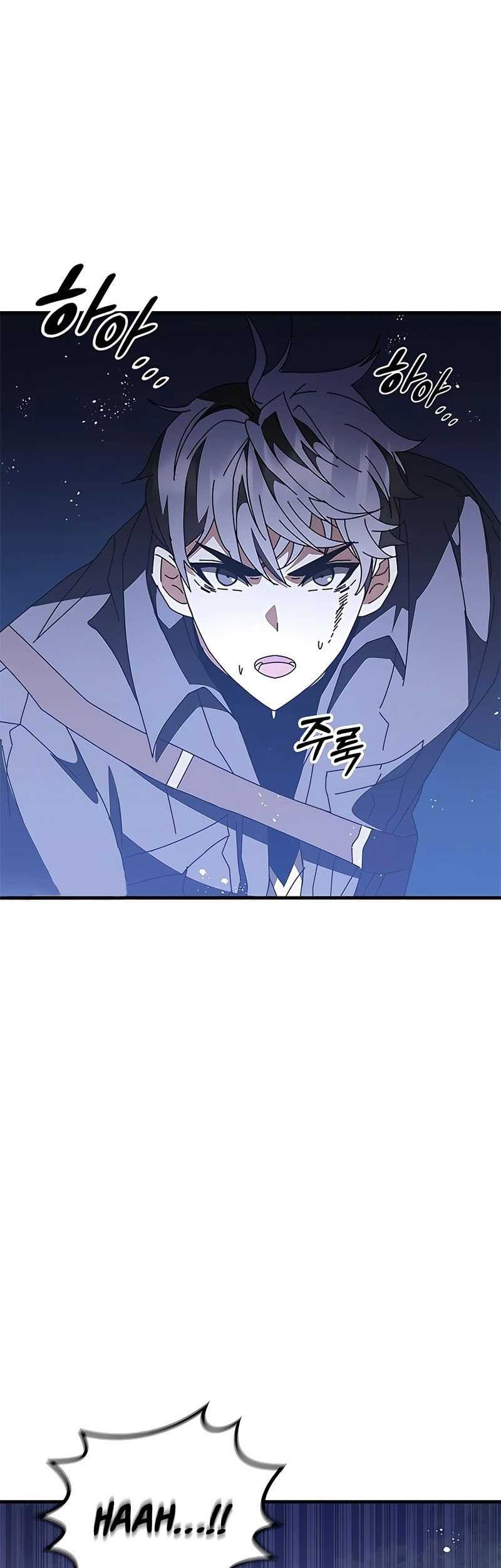 Transcension Academy Chapter 50 - halaman 55