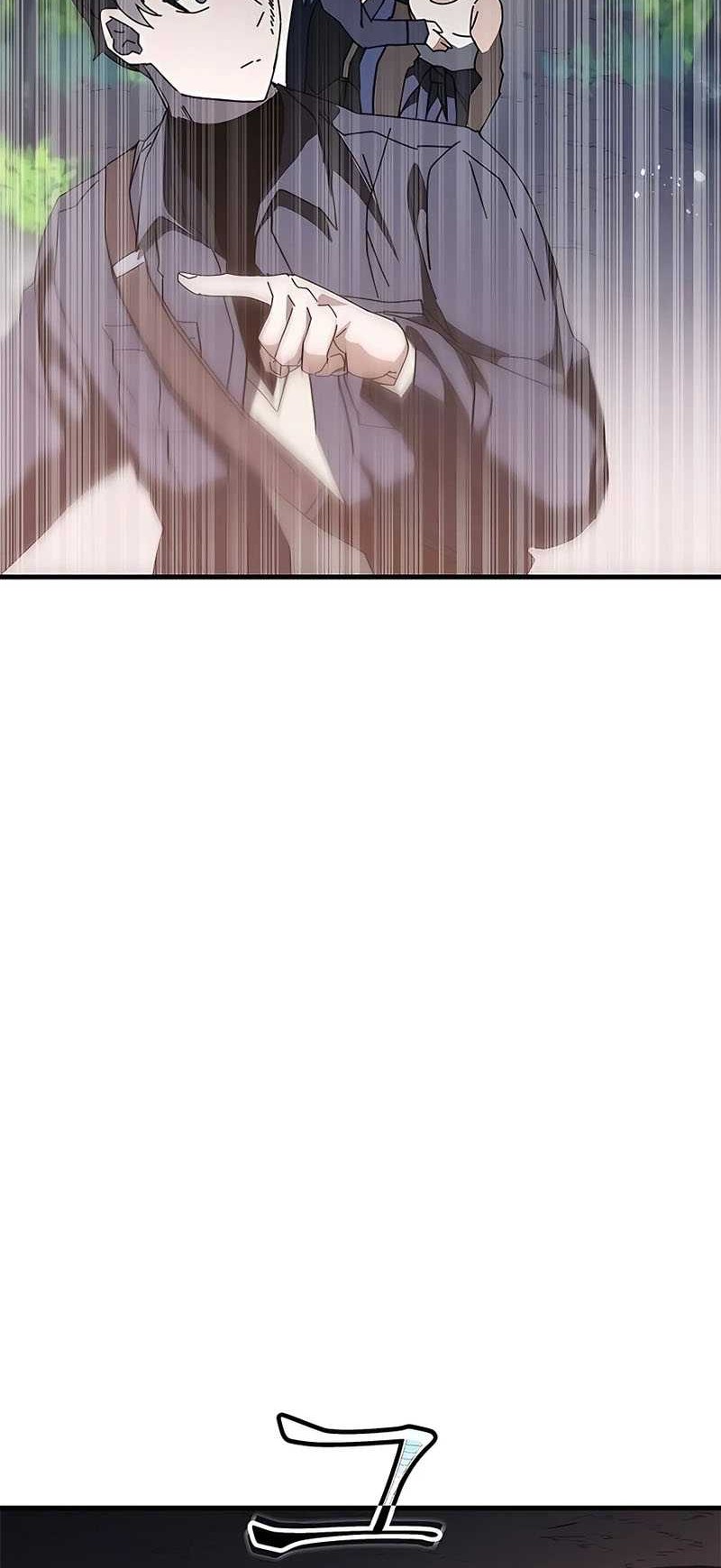 Transcension Academy Chapter 50 - halaman 66