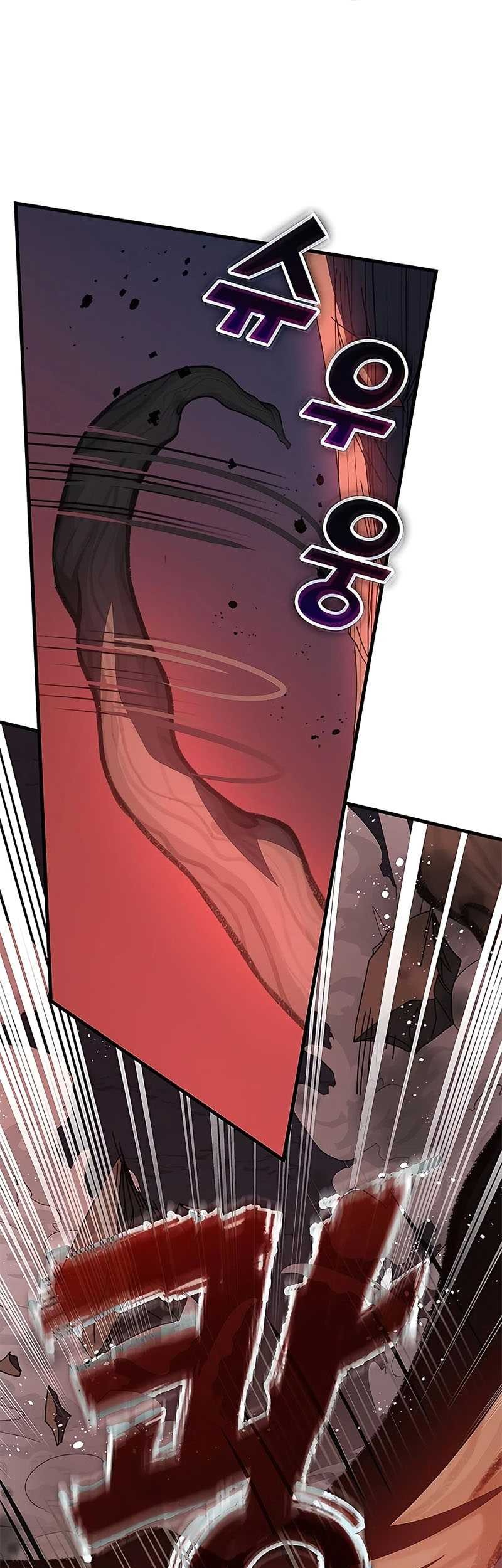 Transcension Academy Chapter 50 - halaman 7