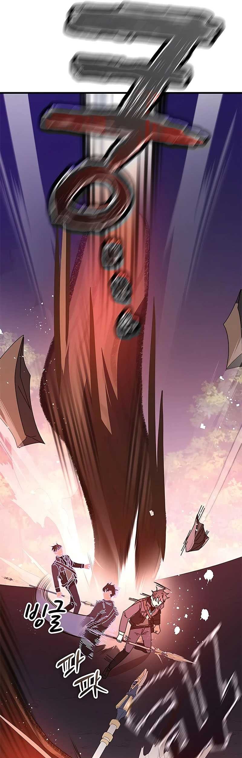 Transcension Academy Chapter 50 - halaman 9