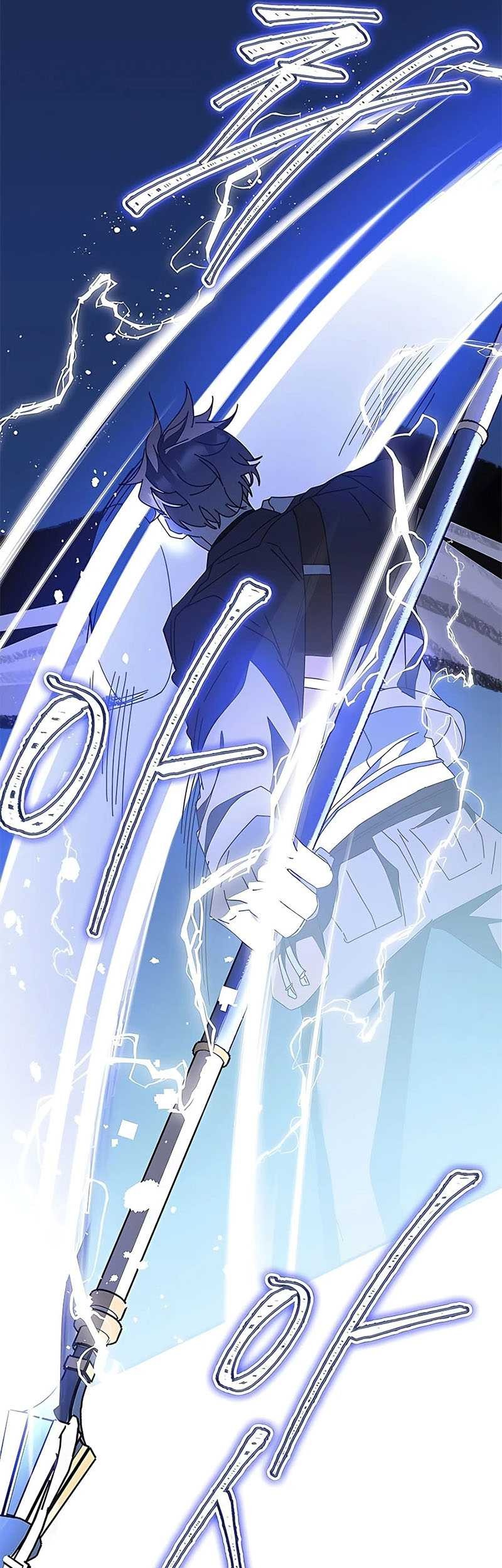 Transcension Academy Chapter 51 - halaman 31