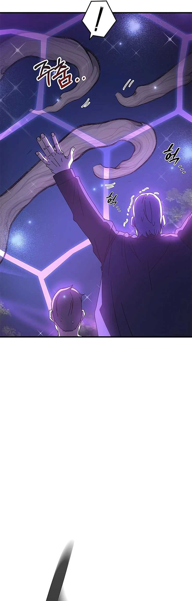 Transcension Academy Chapter 51 - halaman 34