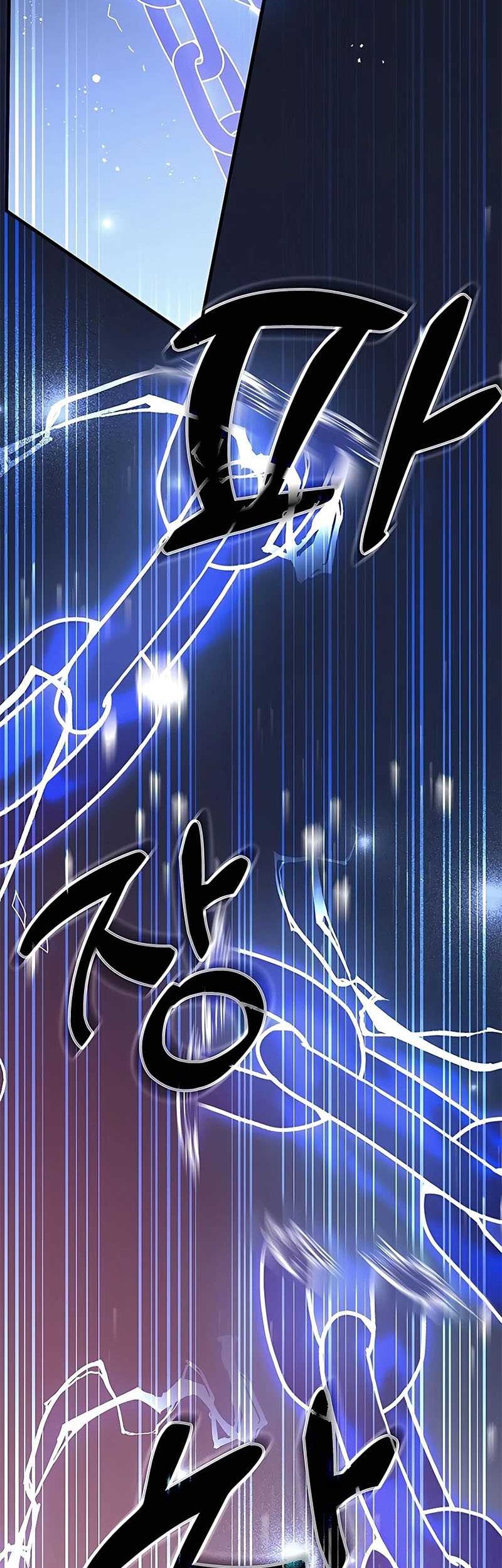 Transcension Academy Chapter 51 - halaman 64