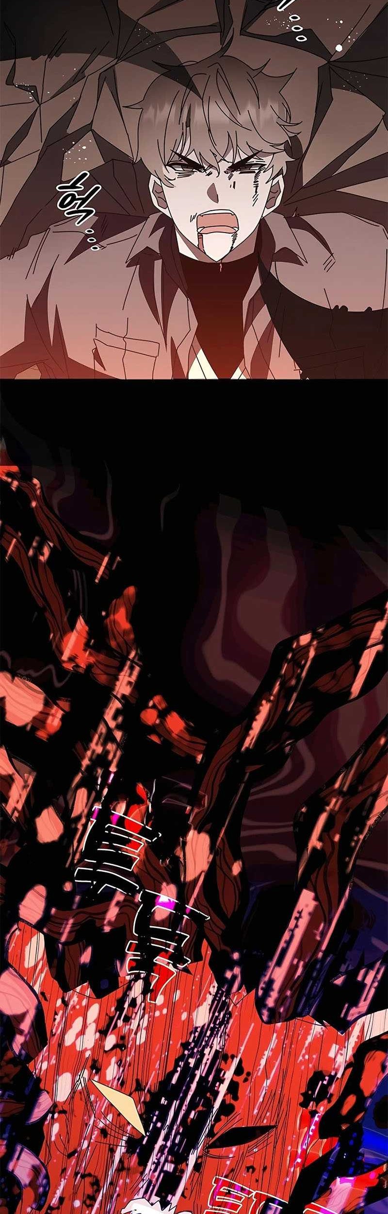 Transcension Academy Chapter 51 - halaman 70