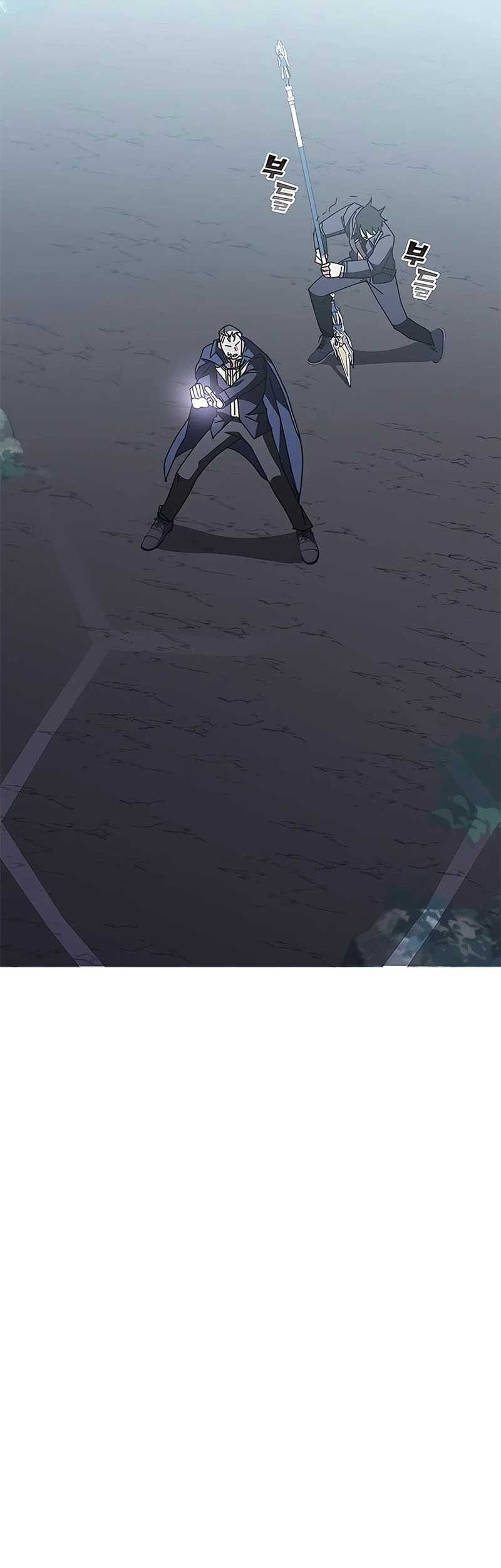 Transcension Academy Chapter 51 - halaman 94