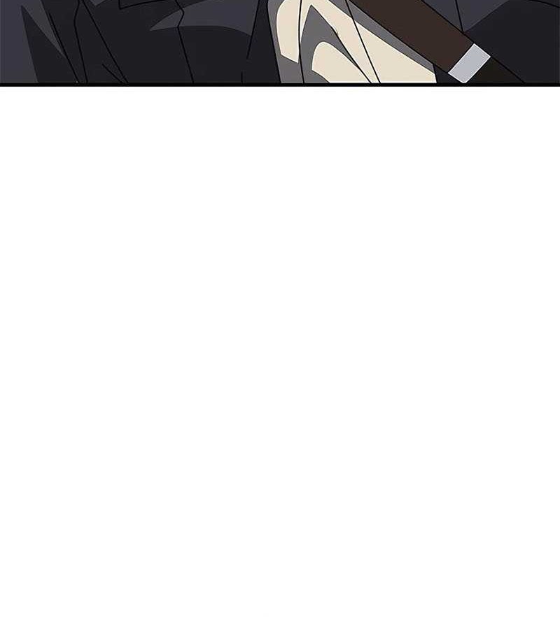 Transcension Academy Chapter 52 - halaman 103