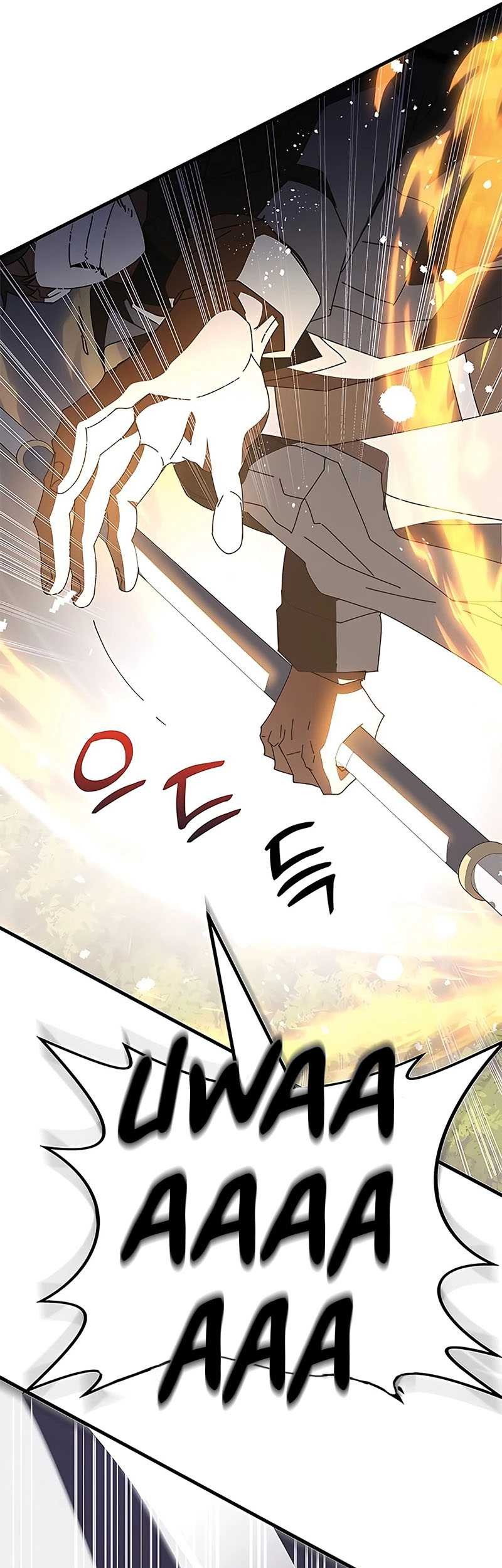 Transcension Academy Chapter 52 - halaman 71