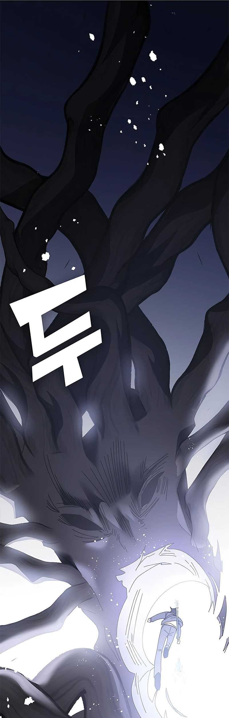 Transcension Academy Chapter 52 - halaman 81