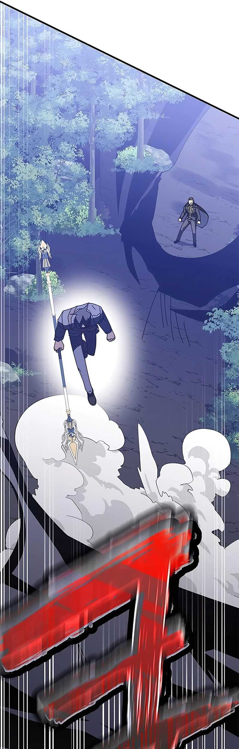 Transcension Academy Chapter 52 - halaman 84