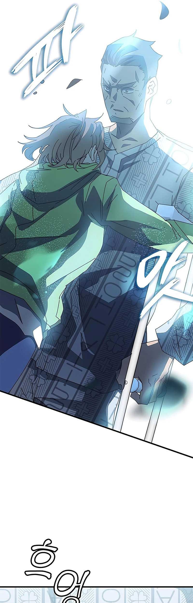 Transcension Academy Chapter 54 - halaman 25