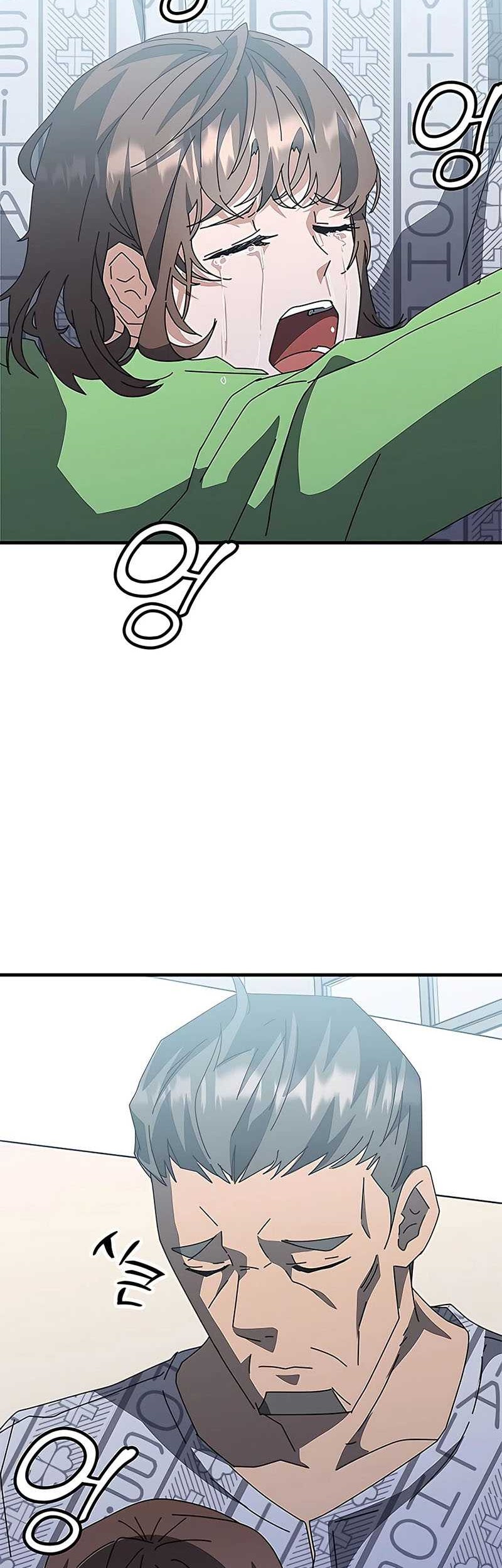 Transcension Academy Chapter 54 - halaman 26