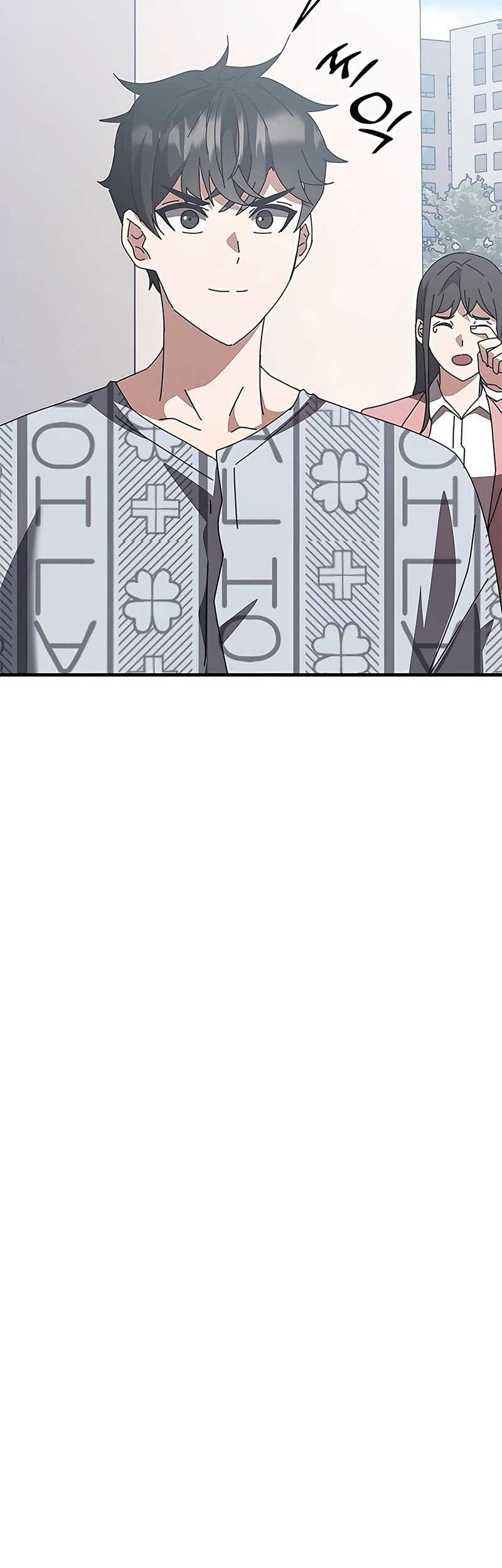 Transcension Academy Chapter 54 - halaman 30