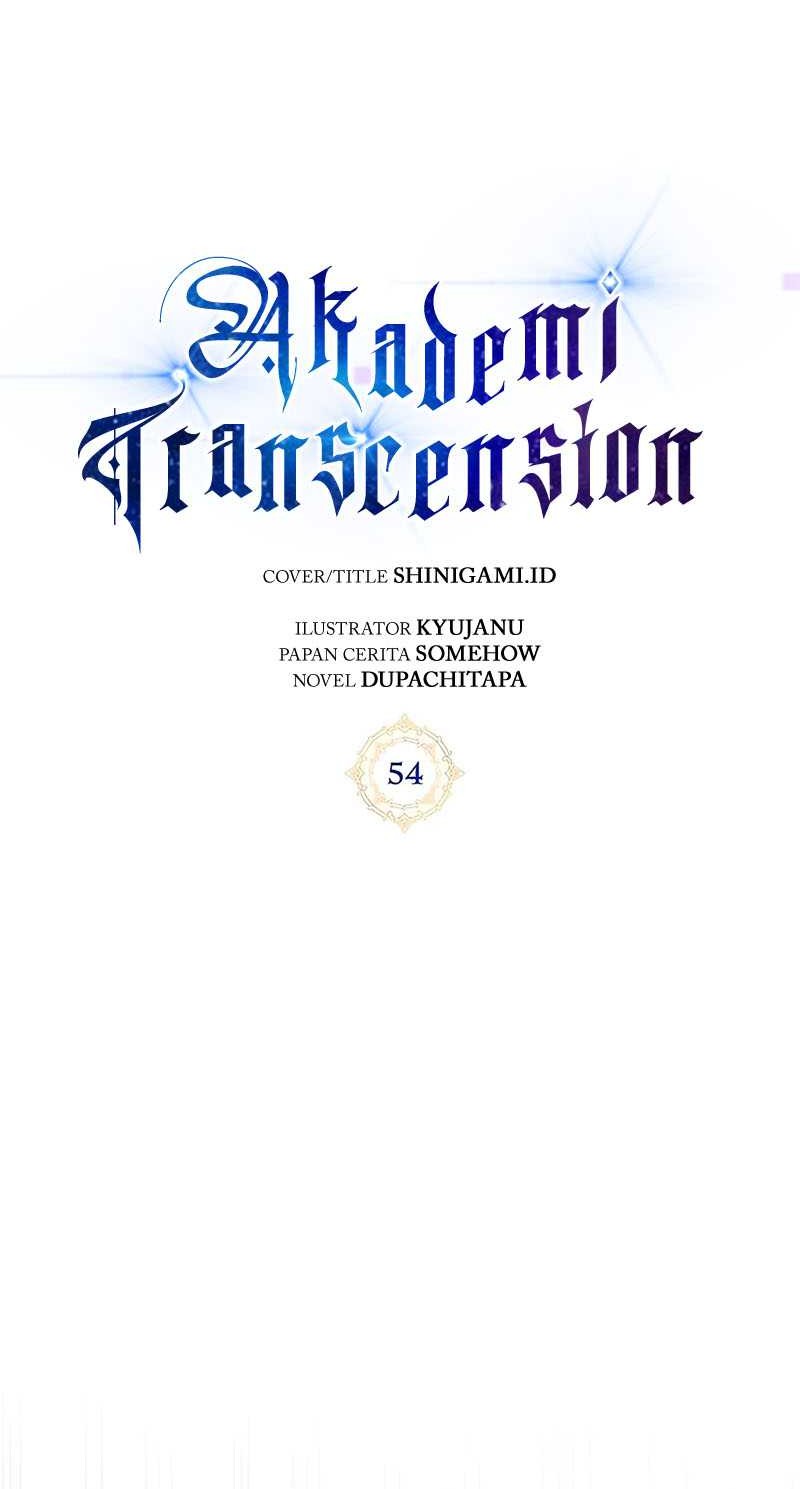 Transcension Academy Chapter 54 - halaman 31