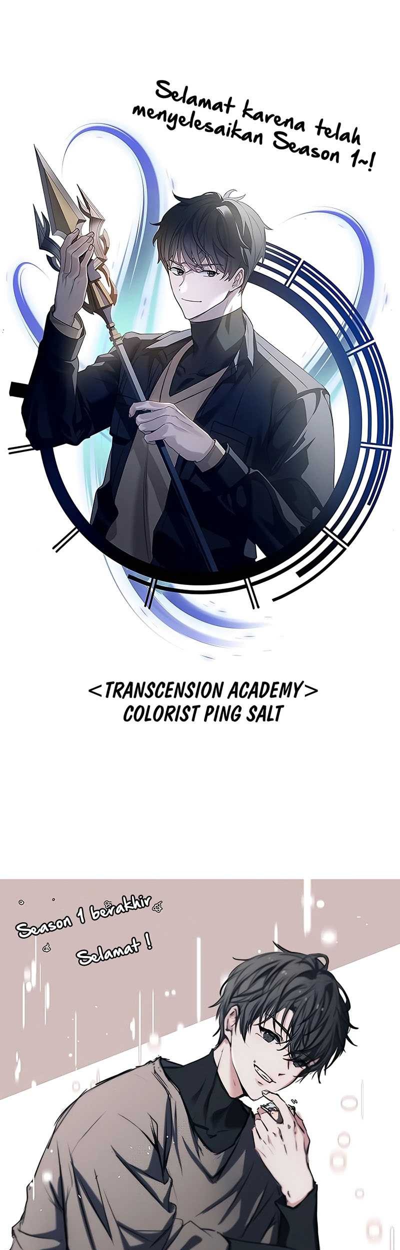 Transcension Academy Chapter 55 - halaman 106