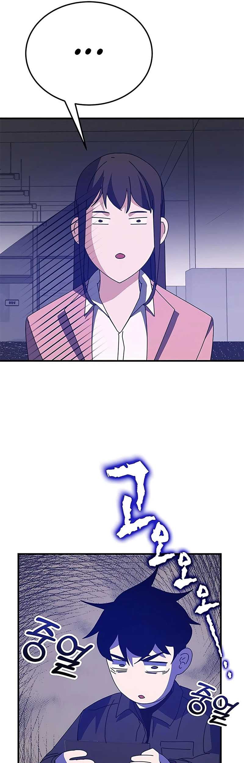 Transcension Academy Chapter 55 - halaman 90