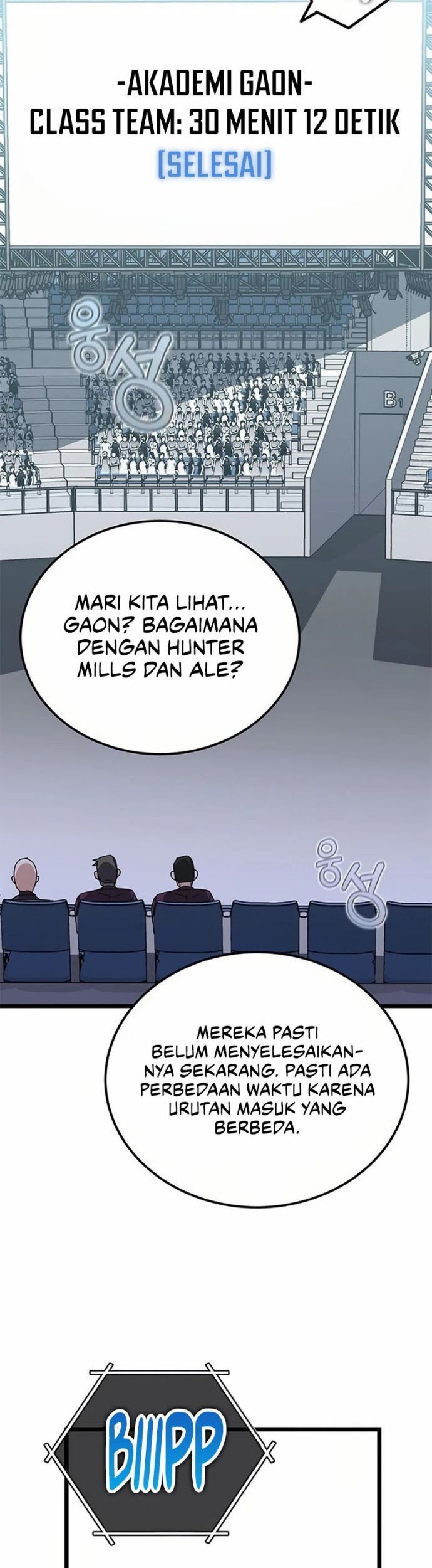 Transcension Academy Chapter 56 - halaman 30
