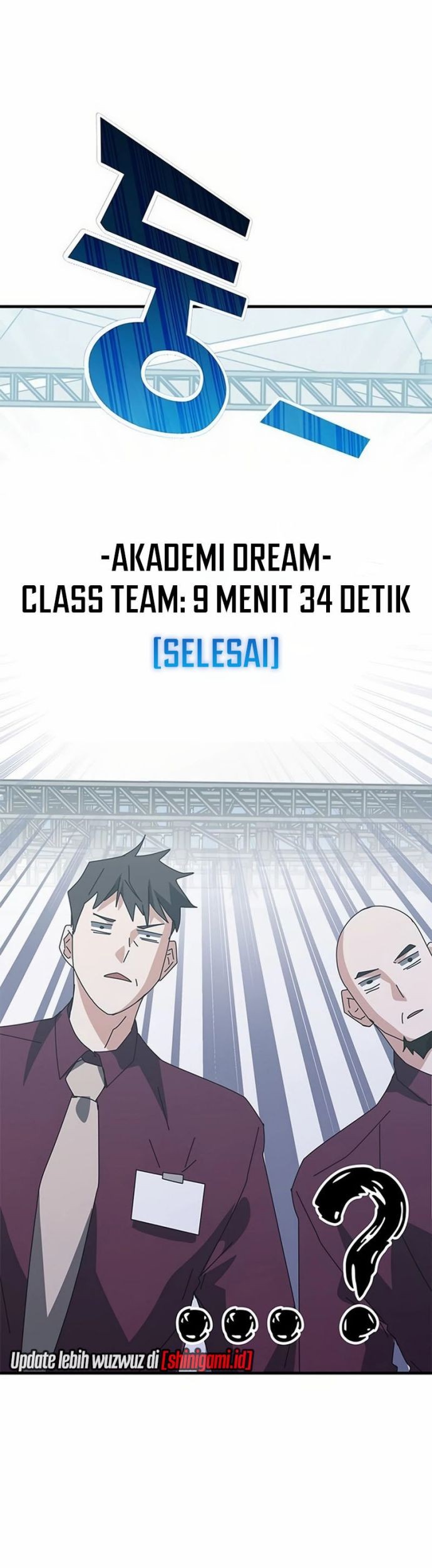 Transcension Academy Chapter 56 - halaman 33