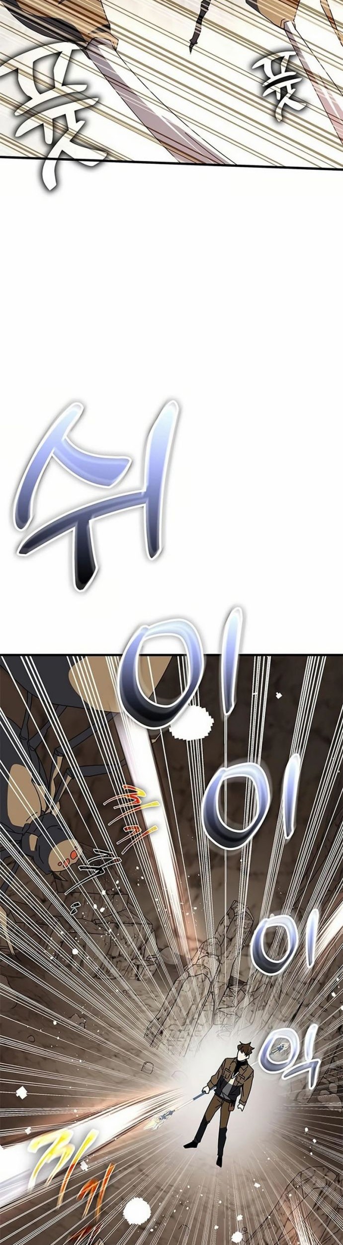 Transcension Academy Chapter 56 - halaman 46