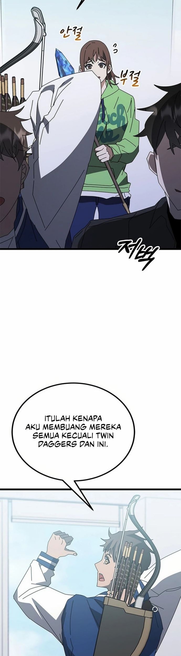 Transcension Academy Chapter 56 - halaman 70