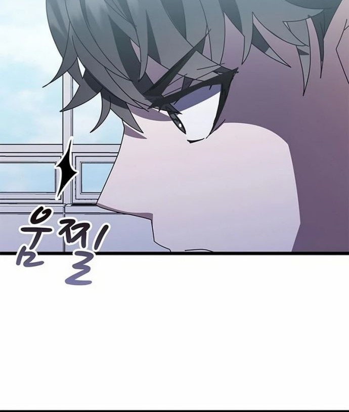 Transcension Academy Chapter 56 - halaman 76