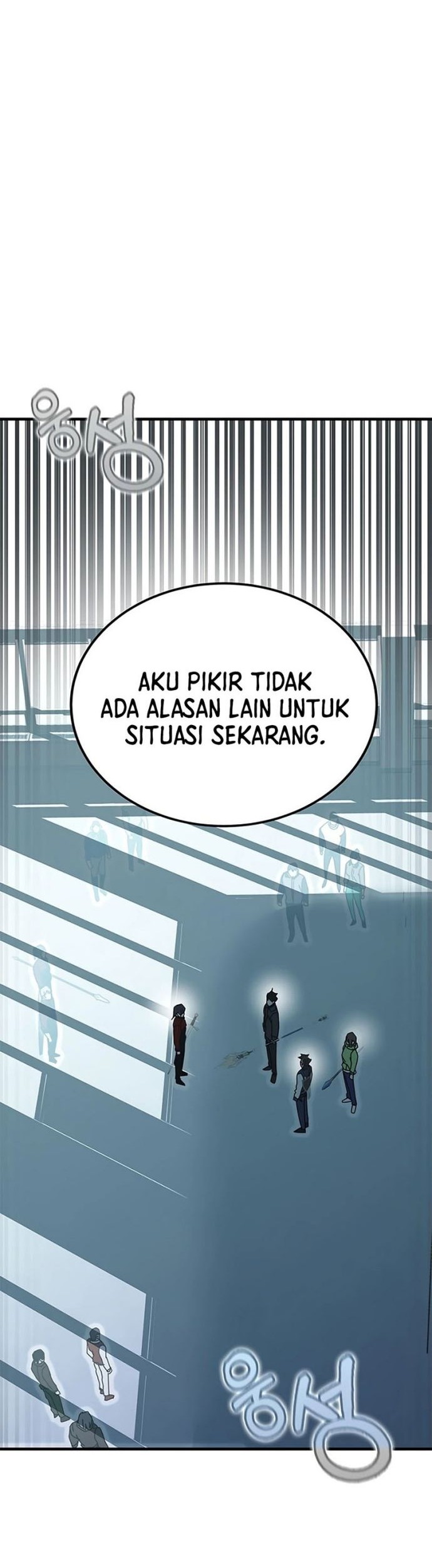 Transcension Academy Chapter 57 - halaman 101