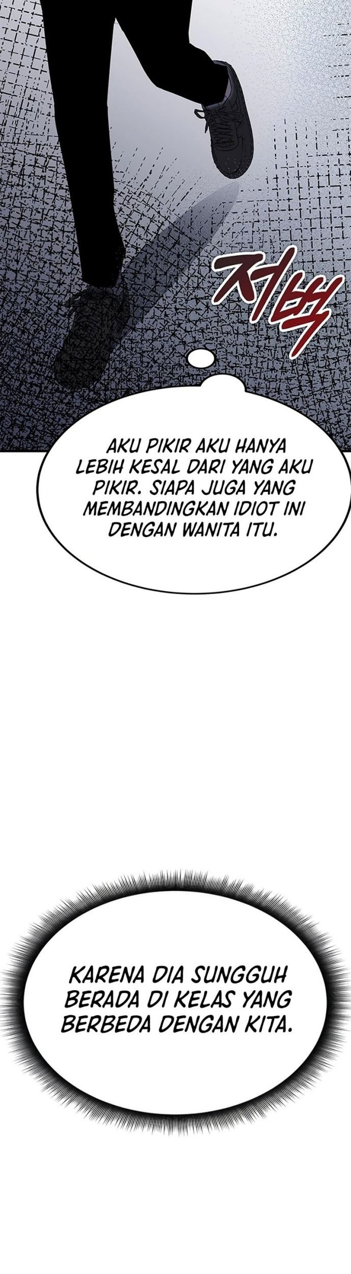 Transcension Academy Chapter 57 - halaman 108
