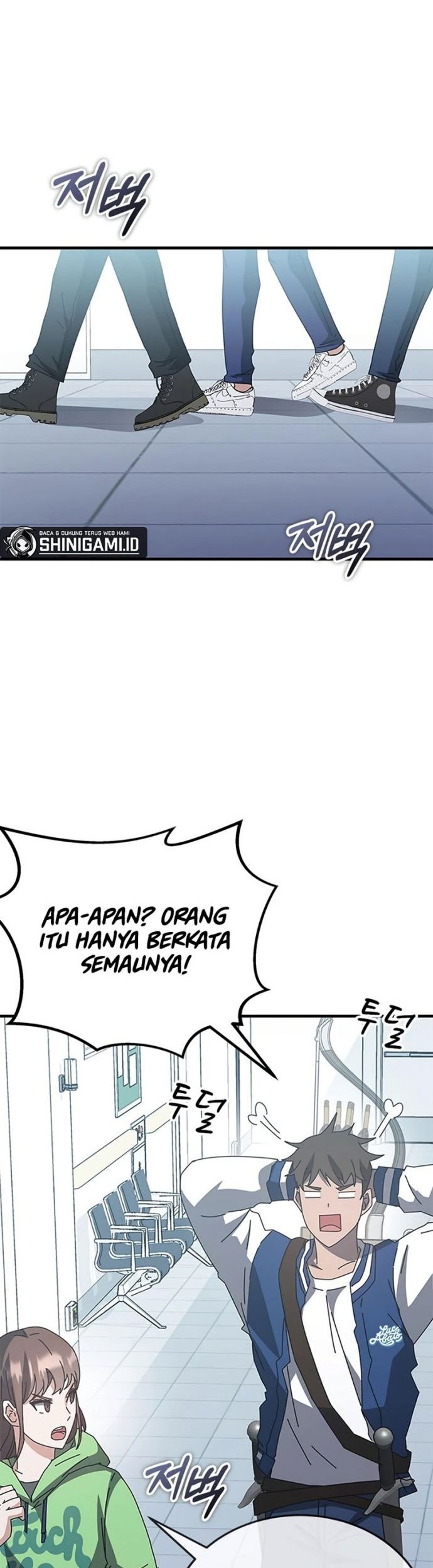 Transcension Academy Chapter 57 - halaman 109