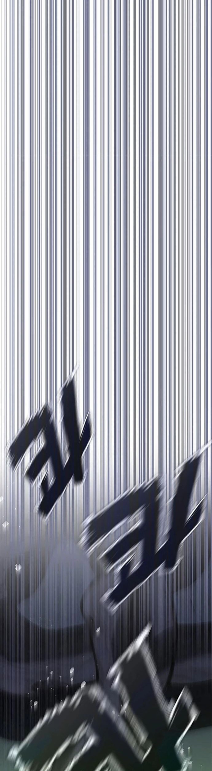 Transcension Academy Chapter 57 - halaman 51