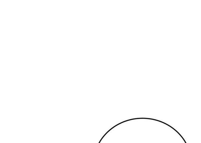 Transcension Academy Chapter 57 - halaman 96