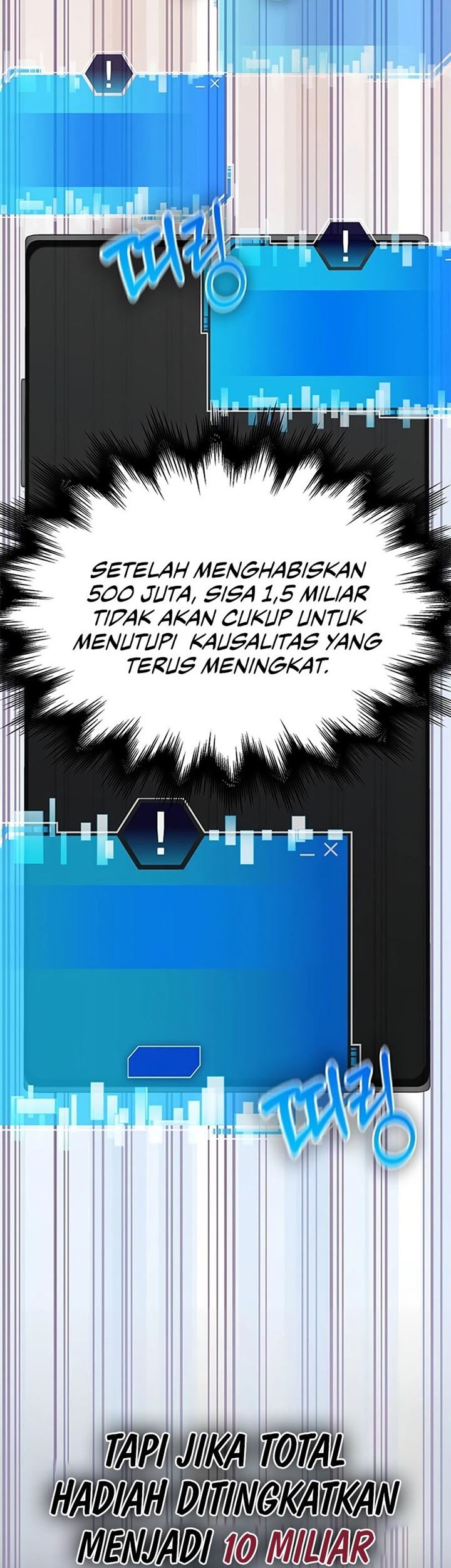 Transcension Academy Chapter 58 - halaman 30