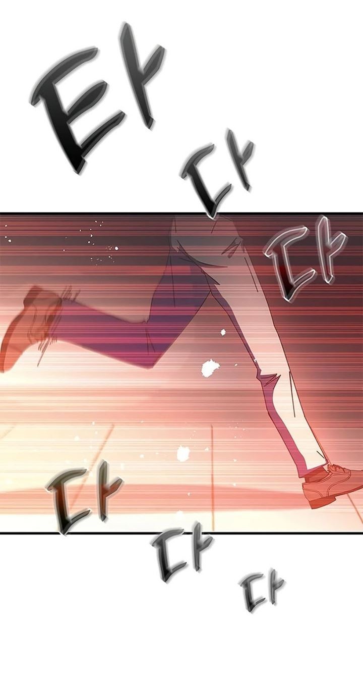 Transcension Academy Chapter 58 - halaman 61