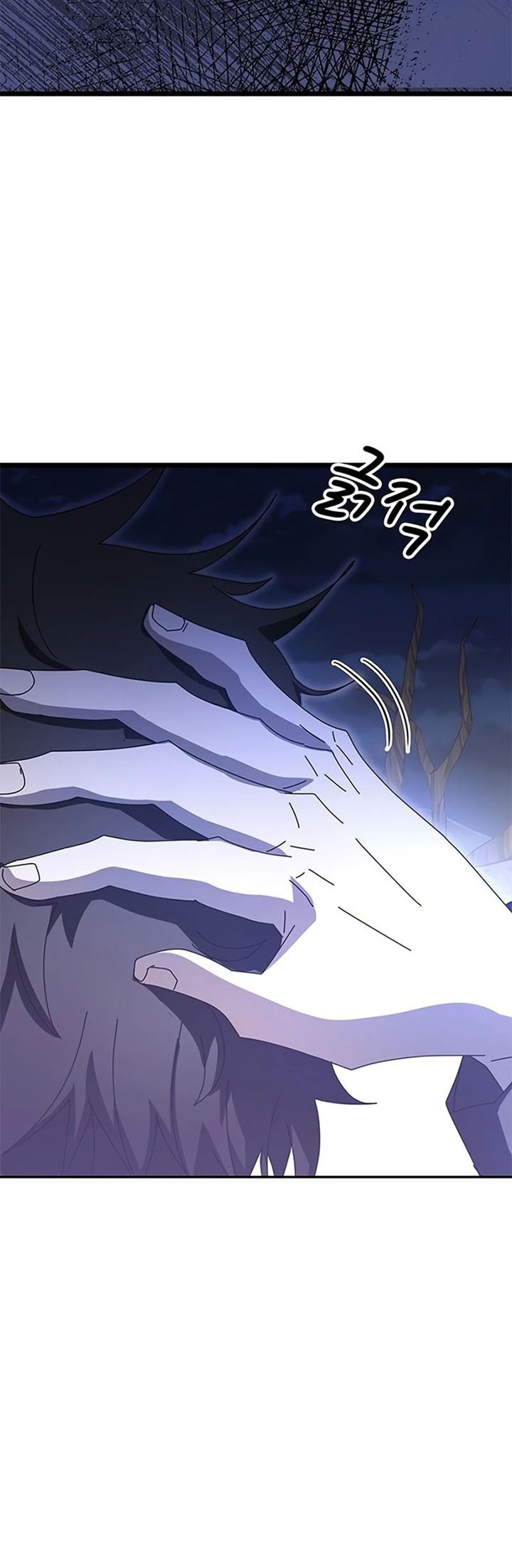 Transcension Academy Chapter 58 - halaman 85
