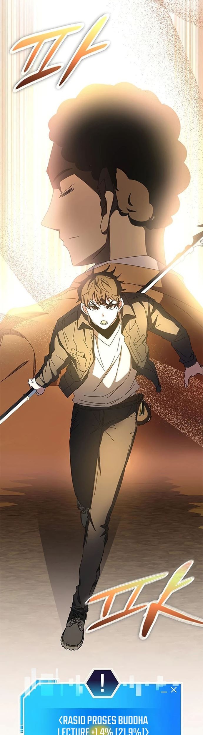 Transcension Academy Chapter 59 - halaman 33